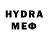 Меф VHQ Kicks Contest