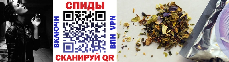 БУТИРАТ Butirat  Уссурийск 