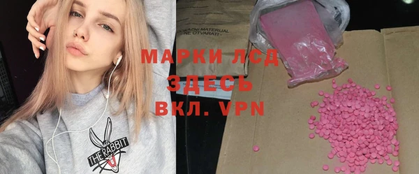 героин Балабаново