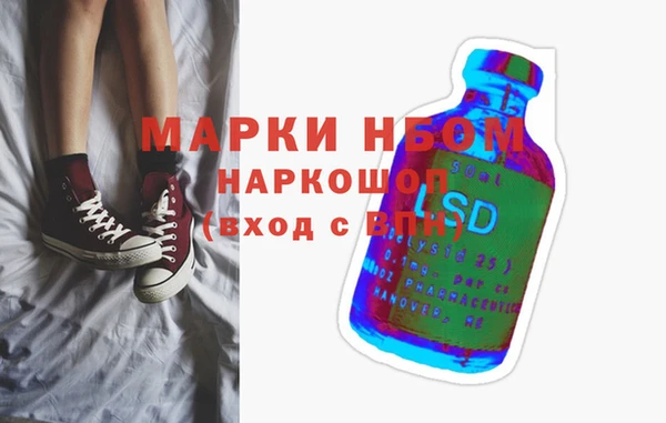 крисы Балахна
