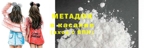 крисы Балахна