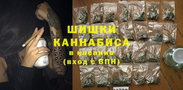 героин Балабаново