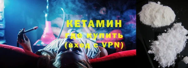 гашиш Баксан
