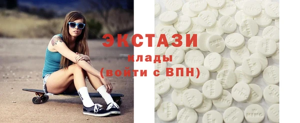 крисы Балахна