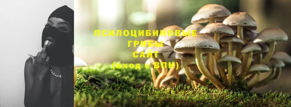 героин Балабаново