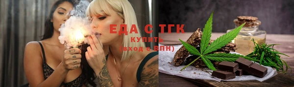 крисы Балахна