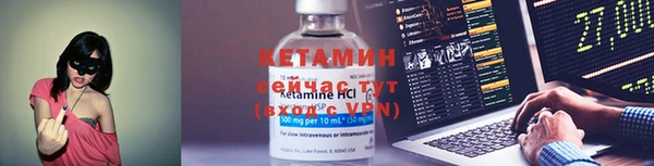 героин Балабаново