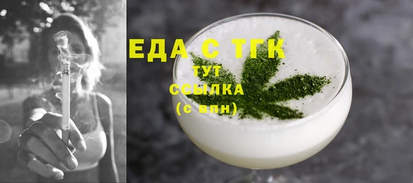 гашиш Баксан