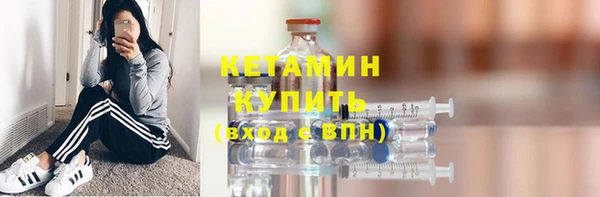 героин Балабаново