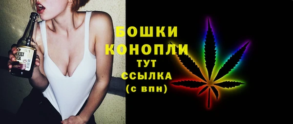 гашиш Баксан