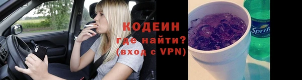 гашиш Баксан