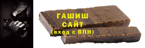 гашиш Баксан