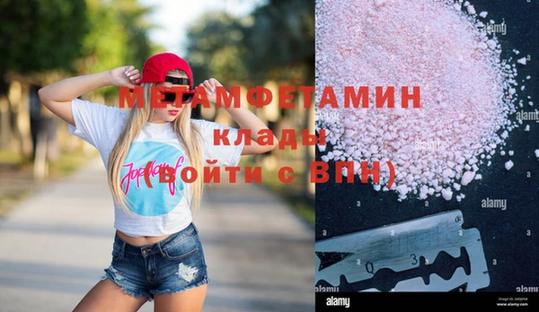 гашиш Баксан