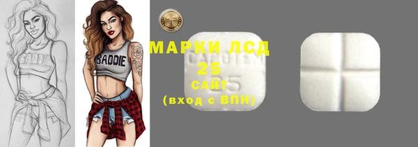 гашиш Баксан