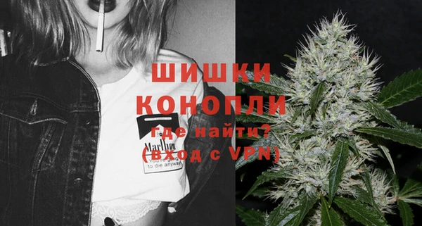 гашиш Баксан