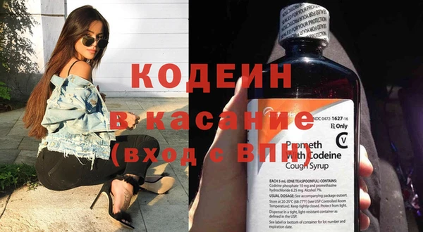 крисы Балахна