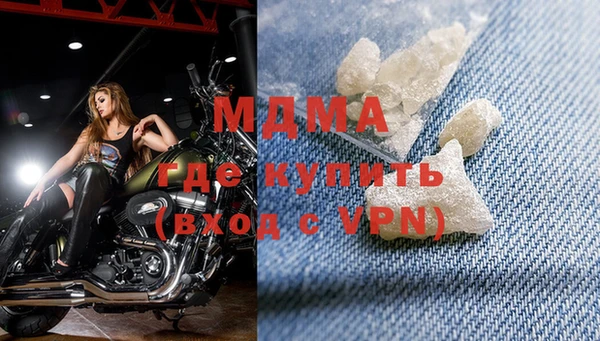 крисы Балахна