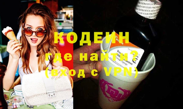 гашиш Баксан