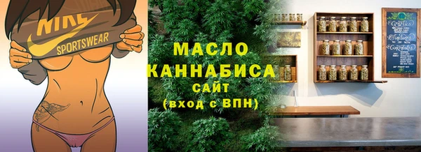 крисы Балахна