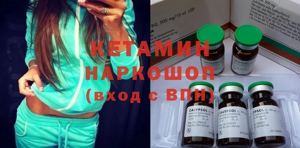 героин Балабаново