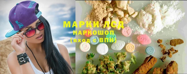 крисы Балахна