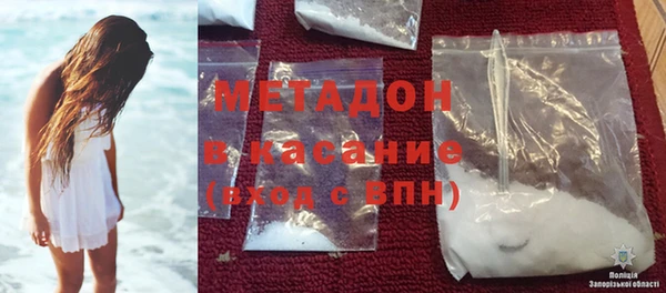 крисы Балахна