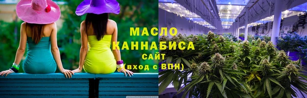 гашиш Баксан