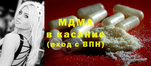 крисы Балахна