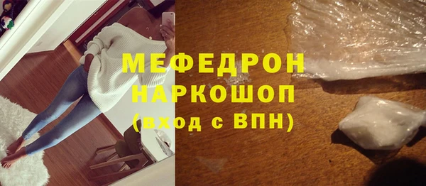 героин Балабаново