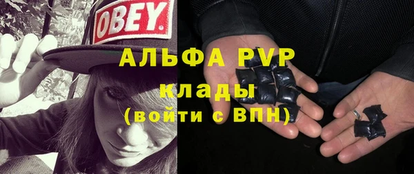 гашиш Баксан