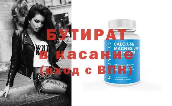 гашиш Баксан
