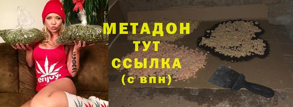 гашиш Баксан