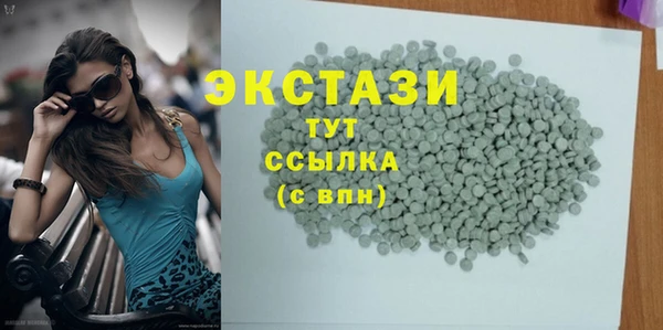гашиш Баксан
