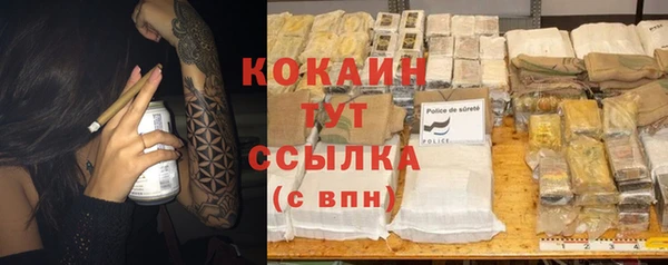 героин Балабаново