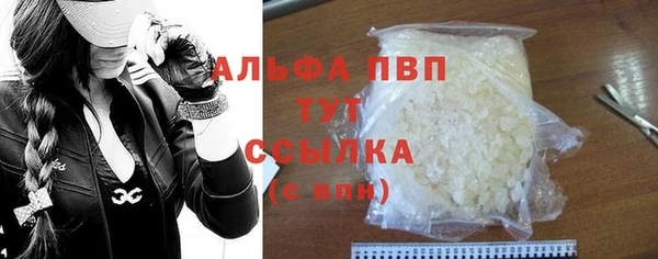 гашиш Баксан